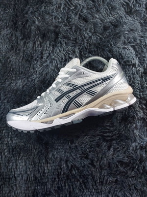 Asics Kayano 14 sneakers, grey and beige, size 43.5