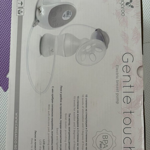 Cangaroo Electric Single Breast Pump Gentle Touch battery beige like new