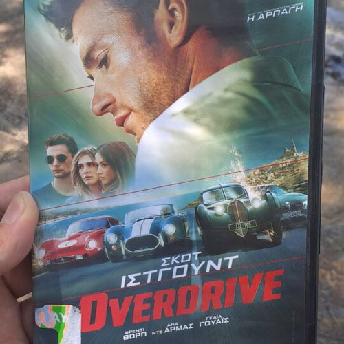 Overdrive DVD used, action adventure with subtitles
