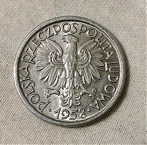 2 Zlote Πολωνια 1958