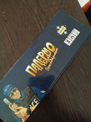 Palermo board game like new, for 7-10 players