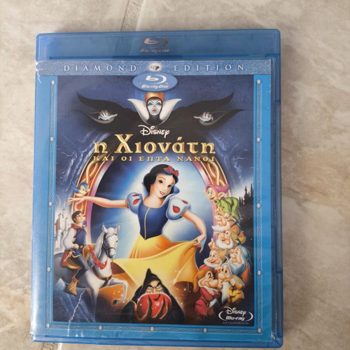 Snow White Blu-ray dubbed, like new