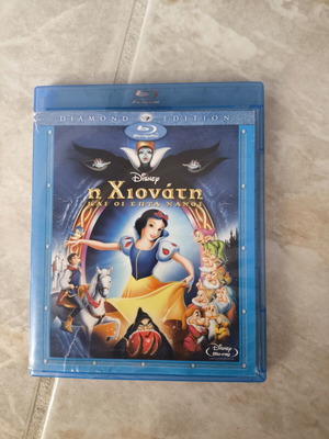 Snow White Blu-ray dubbed, like new