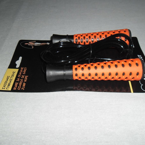 Jump rope new, 2.75 m