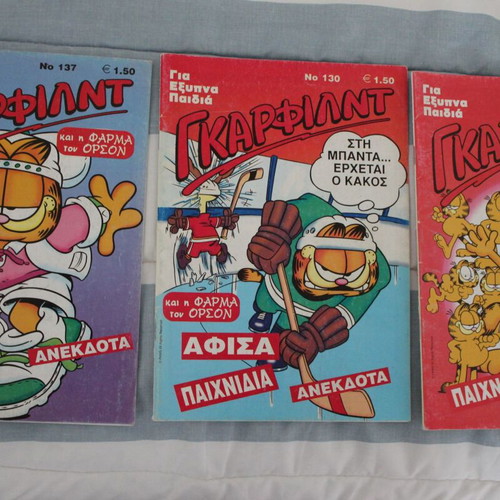 Garfield comic magazines used, pack of 3 issues