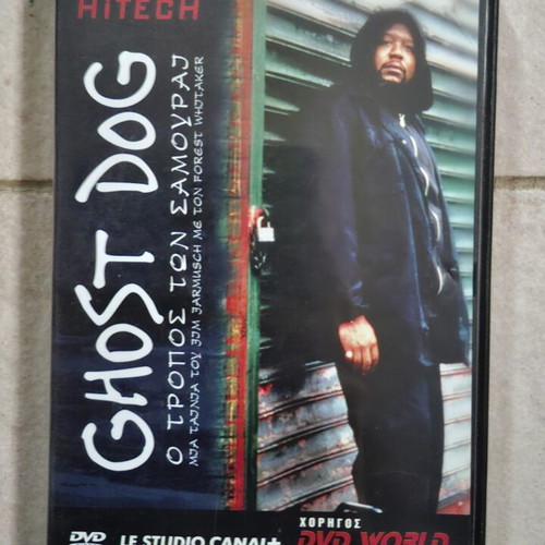 Ghost Dog DVD used with Greek subtitles