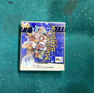 παιχνίδι Nintendo ds MAGICAL STARSIGN