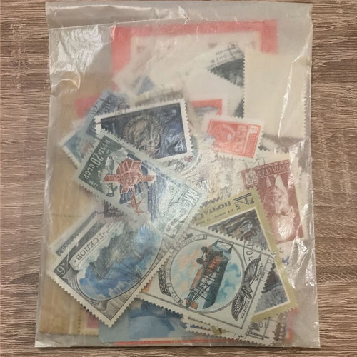 International Philatelic Circle USSR stamp collection, like new