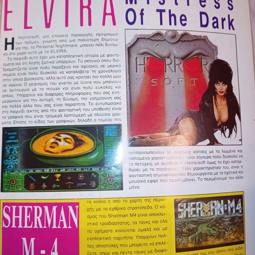 User Magazine Issue 4 June 1990 used, Archimedes tribute