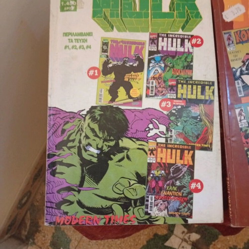 Hulk, Conan, Archie and Barbie comics like new, Modern Times