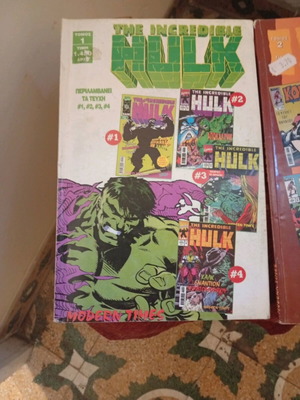 Hulk, Conan, Archie and Barbie comics like new, Modern Times