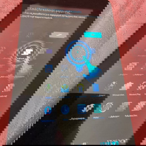 Τablet bitmore