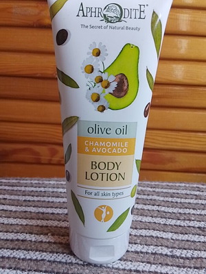 Body lotion chamomile avocado new