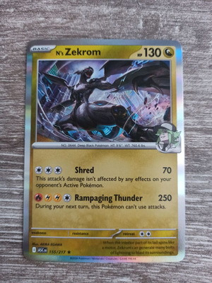 Pokemon TCG N's Zekrom κάρτα σαν καινούργιο, Ascended Heroes