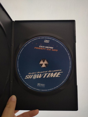 Showtime DVD like new