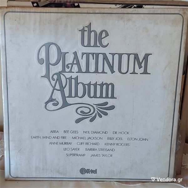  diskos viniliou The Platinum Album