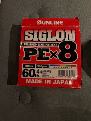 Sunline Siglon PEx8 300m PE 4.0 braided fishing line like new, multicolor