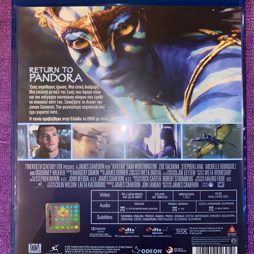 Avatar Blu-ray movie with subtitles, action sci-fi fantasy