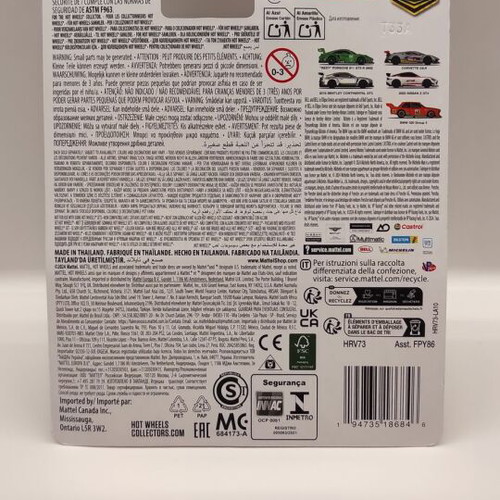 Hotwheels 2023 Nissan Z GT4 new, Premium Car Culture Race Day