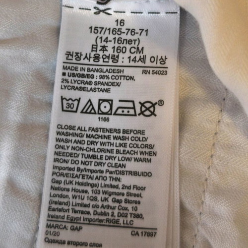 Gap Kid children's bermuda shorts like new, gray, slim fit, 158 cm