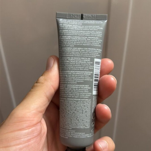 Apivita Face Mask Propolis black, new