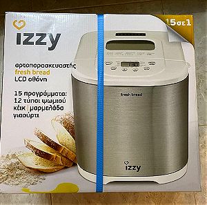 Αρτοπαρασκευαστής Izzy Fresh Bread 650W