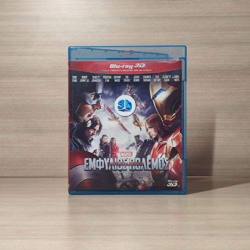 Marvel Civil War Blu-Ray used, 3D with subtitles