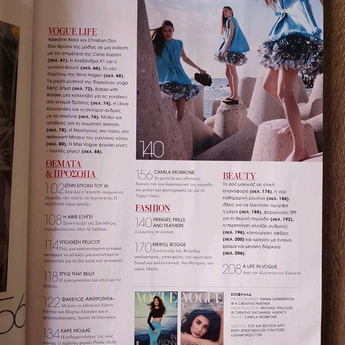 Vogue and Greece Is Peloponnese magazines like new, pack