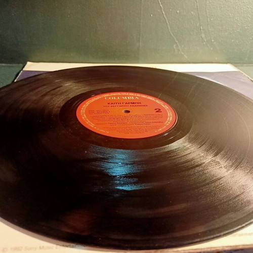 Kaiti Garbi Tou Feggariou Anapnoes vinyl record used, pop