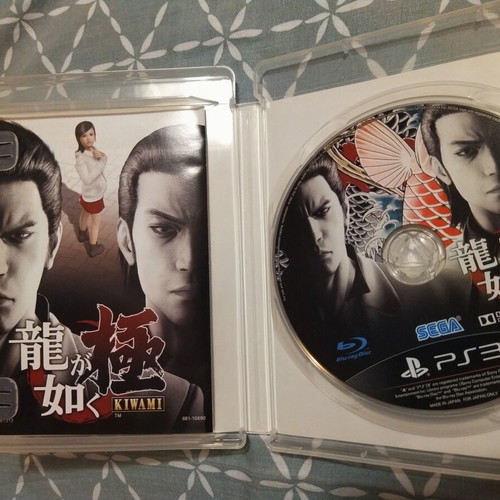 Yakuza Kiwami PS3 game like new