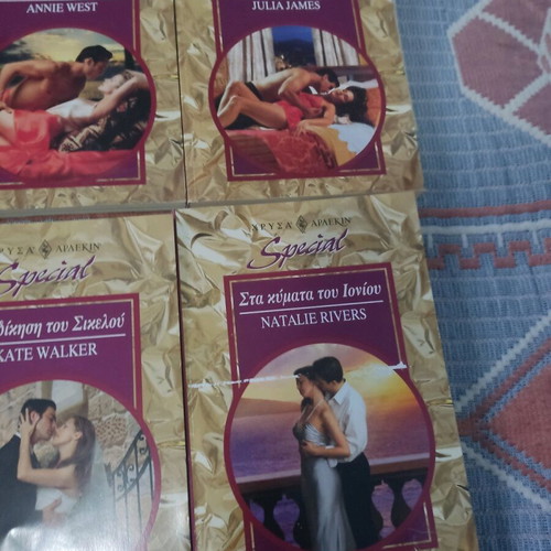 Arlekin collectible books used, pack of 10
