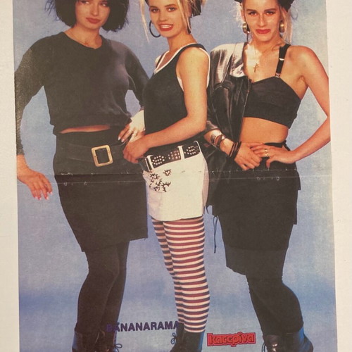 David Bowie - Bananarama Poster from magazine Katerina In good condition Price 4 Euros