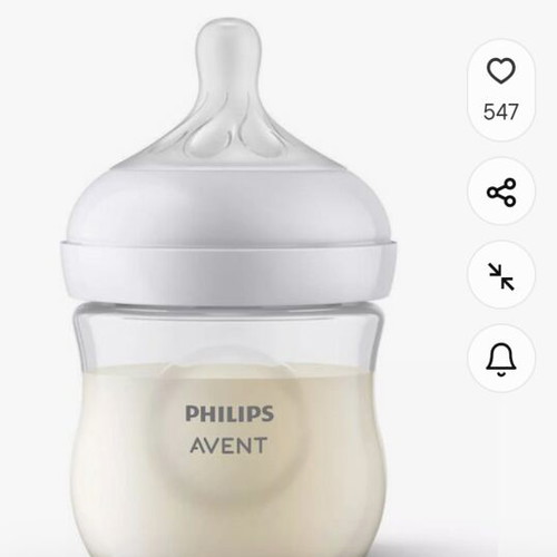 Philips Natural Response Baby Bottle with Silicone Nipple 125ml new