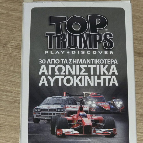 Top Trumps Shell V-Power collectible card deck new, 30 racing cars
