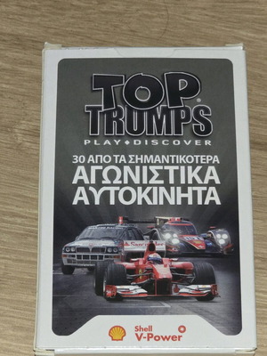 Top Trumps Shell V-Power collectible card deck new, 30 racing cars