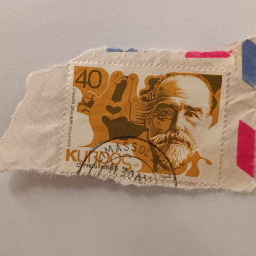 Cyprus collectible stamp 40 cents, like new, Dimitris Lipertis portrait 1978