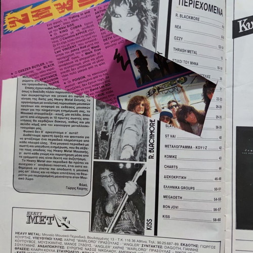 Heavy Metal magazine issue 27, March 1987