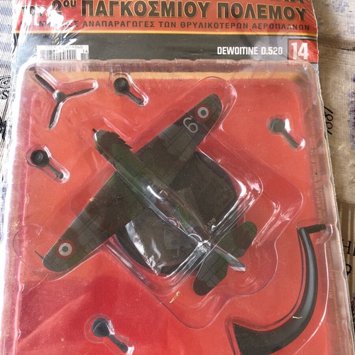 Dewoitine D.520 fighter plane collectible new