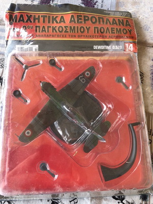 Dewoitine D.520 fighter plane collectible new