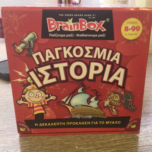 Brain Box World History knowledge game like new