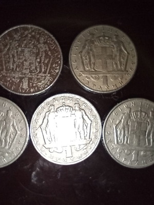 1 Drachma 1966, 1967, 1970 like new