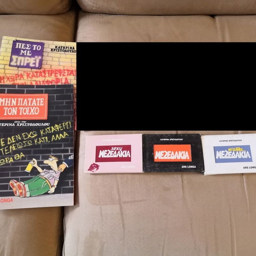 Various comics used with Spiderman, Batman, Superman, Tiramola and more