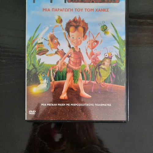 The Ant Bully DVD new dubbed, produced by Tom Hanks