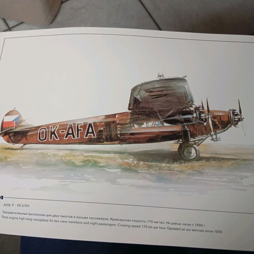 Αφίσσες αεροπλάνων CSA Czechoslovak Airlines καινούργιες, σετ 33 τεμαχίων