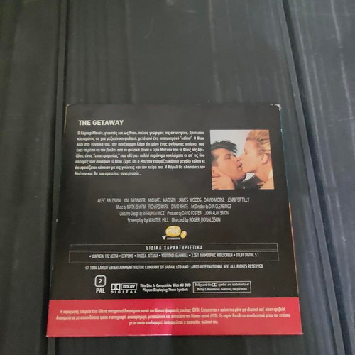 The Getaway DVD like new, crime action thriller with subtitles