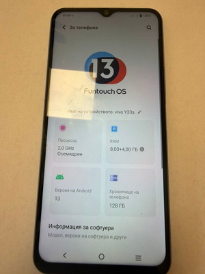 Vivo Y33s smartphone σαν καινούργιο, 128GB, dual SIM, μπλε