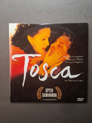 Tosca 2001 DVD like new, Italian with Greek subtitles
