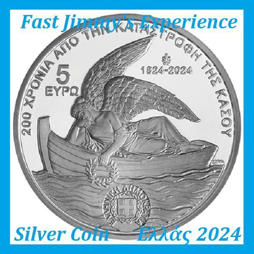 Official Silver Coin 5 Euro Greece 2024 new