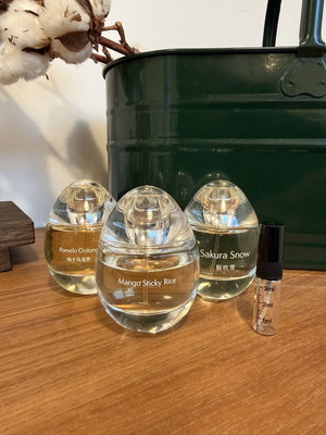 d’Annam Discovery Set Eau de Parfum μεταγγισμένο, 3x3ml