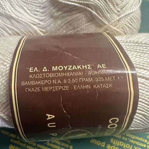 Cotton Perle Thread new, 4 skeins 325 meters for embroidery